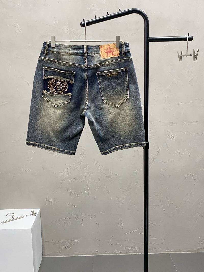 Chrome Hearts Jeans